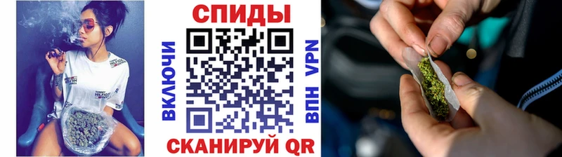 Бутират GHB  Протвино 