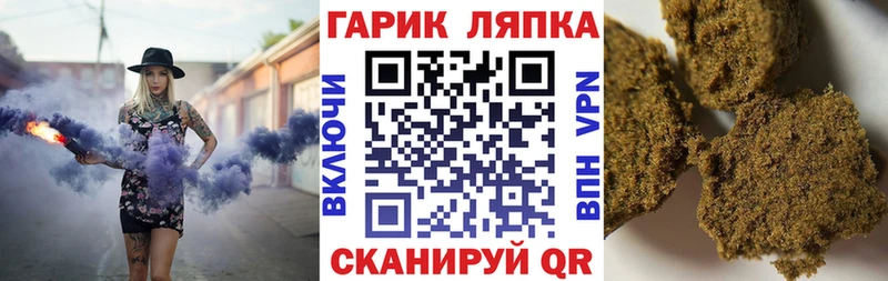 ссылка на мегу как войти  Протвино  Гашиш Изолятор  закладки 