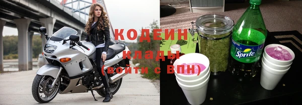 дживик Комсомольск