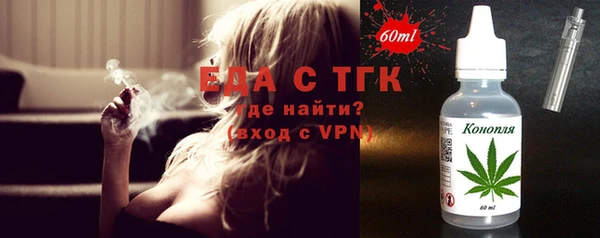 jwh Елизово