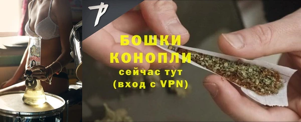 кокаин Елабуга