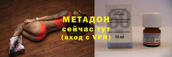 МДПВ Осинники