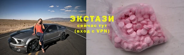 jwh Елизово
