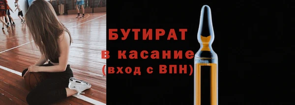 дживик Комсомольск