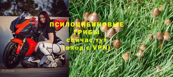 кокаин Елабуга