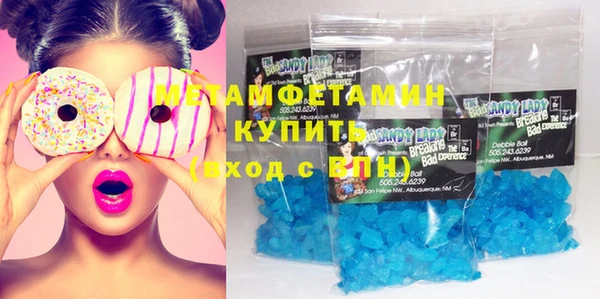 МДПВ Осинники