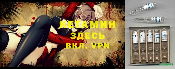 кокаин Елабуга