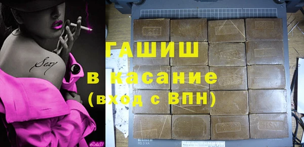 кокаин Елабуга