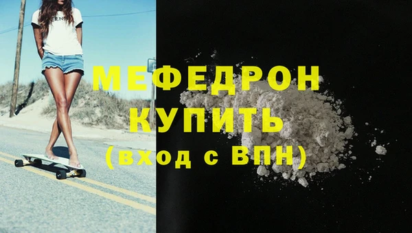jwh Елизово