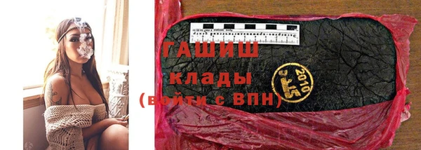 бутират Конаково