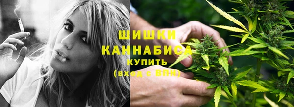 кокаин Осташков