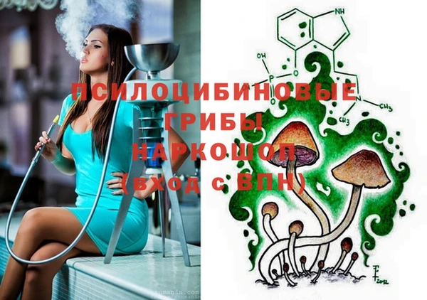 кокаин Елабуга
