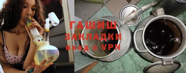 МДПВ Осинники