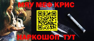 соль курить ск Конаково