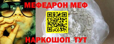 соль курить ск Конаково