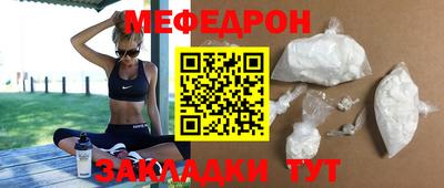 дистиллят марихуана Комсомольск-на-Амуре