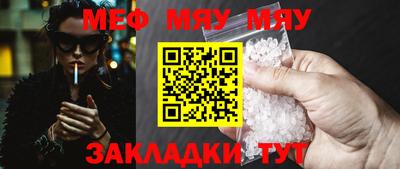 дистиллят марихуана Комсомольск-на-Амуре