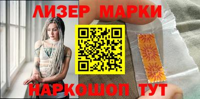 соль курить ск Конаково