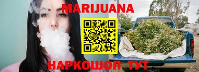 мескалин Коммунар