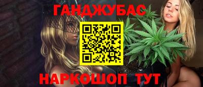 соль курить ск Конаково