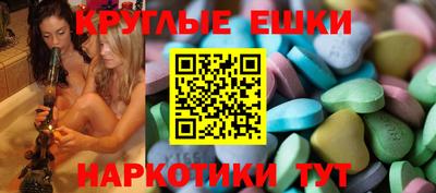соль курить ск Конаково
