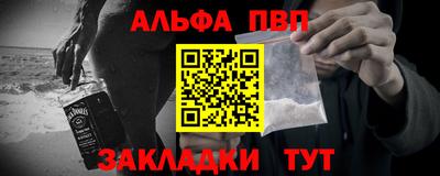 соль курить ск Конаково