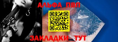 мескалин Коммунар