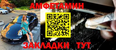 мескалин Коммунар
