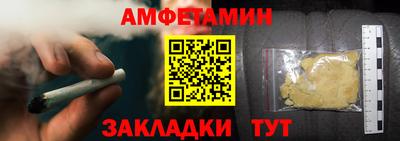 мескалин Коммунар