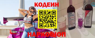 соль курить ск Конаково