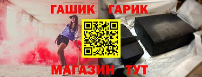 дистиллят марихуана Комсомольск-на-Амуре