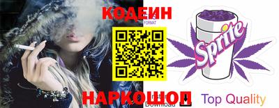 дистиллят марихуана Комсомольск-на-Амуре