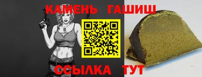 соль курить ск Конаково