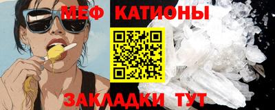 соль курить ск Конаково