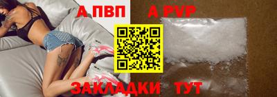 дистиллят марихуана Комсомольск-на-Амуре