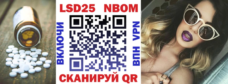 LSD-25 экстази ecstasy  Протвино 