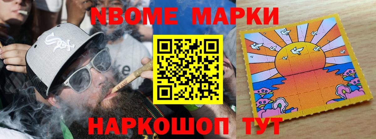 Протвино  ЛСД экстази ecstasy  Вход с VPN  LSD-25 экстази ecstasy 